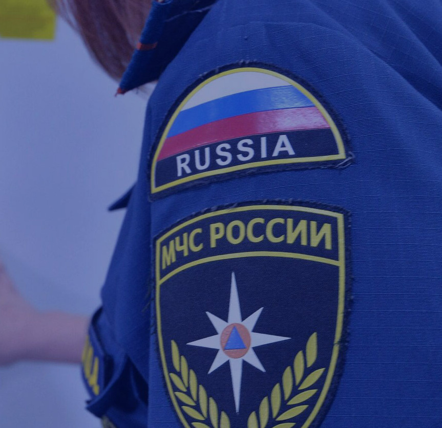 подготовка ЗС го к проверке мчс­